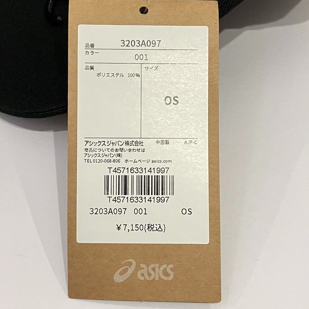 アシックス YOASOBIロゴキャップ
