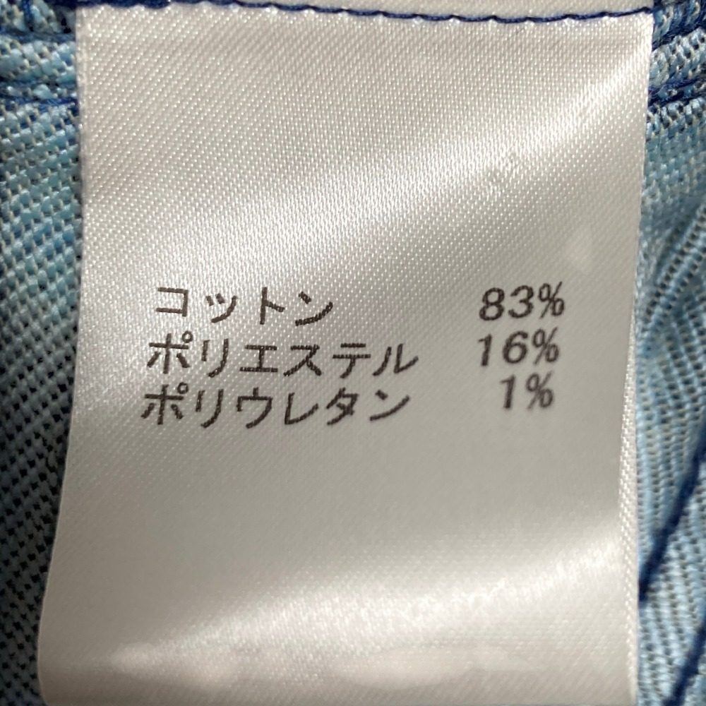 レリアン デニムジャケット