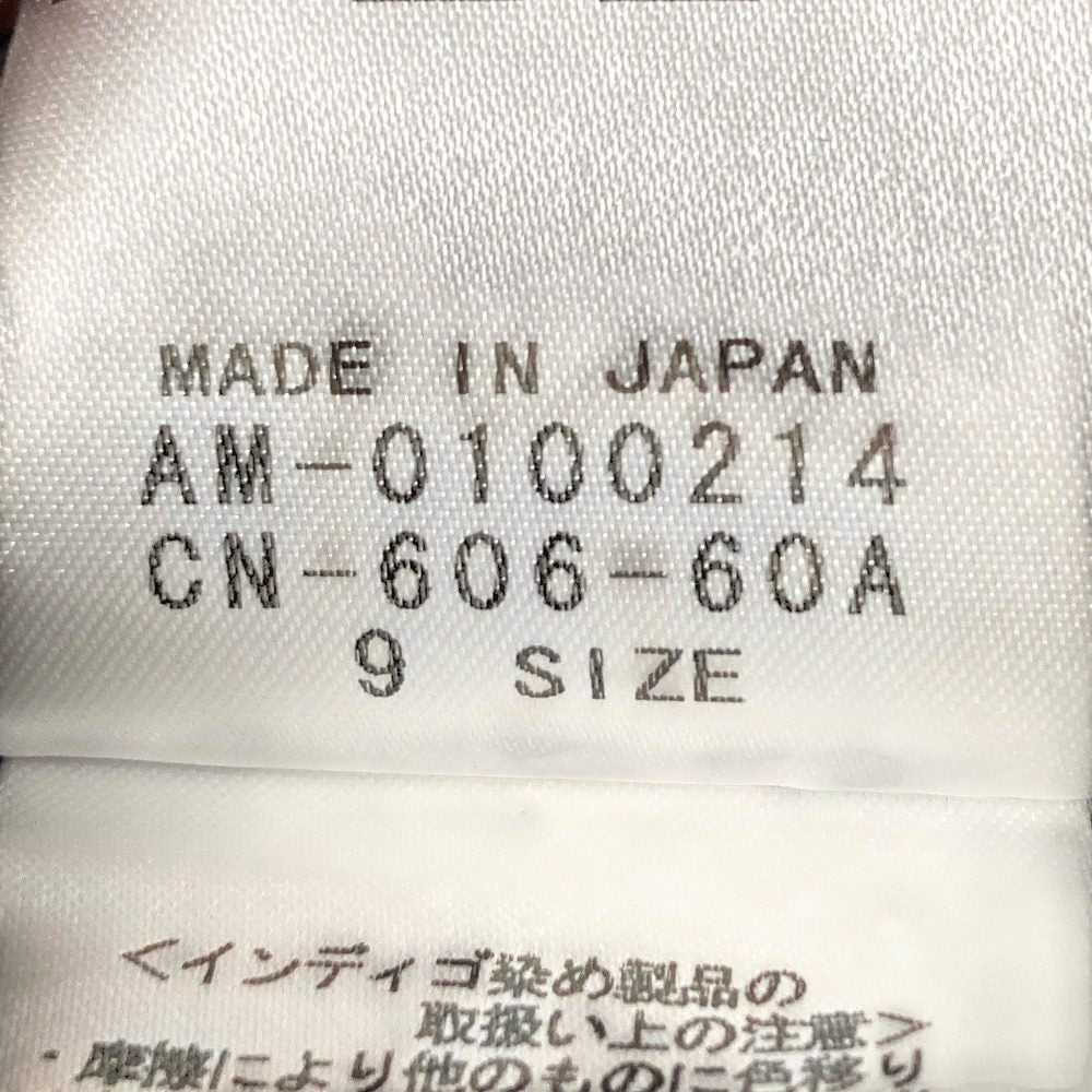 レリアン デニムジャケット
