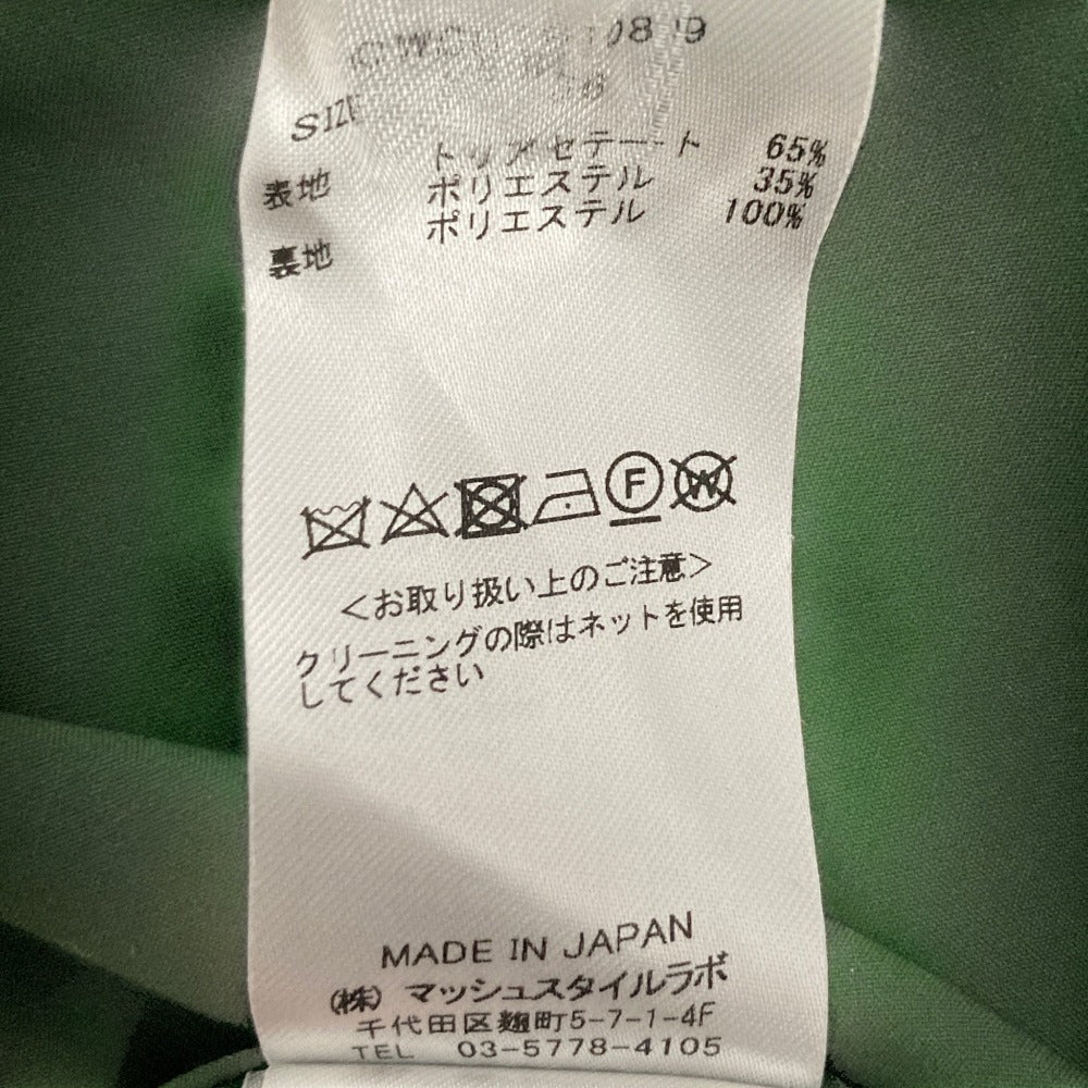 セルフォード ノースリーブワンピース