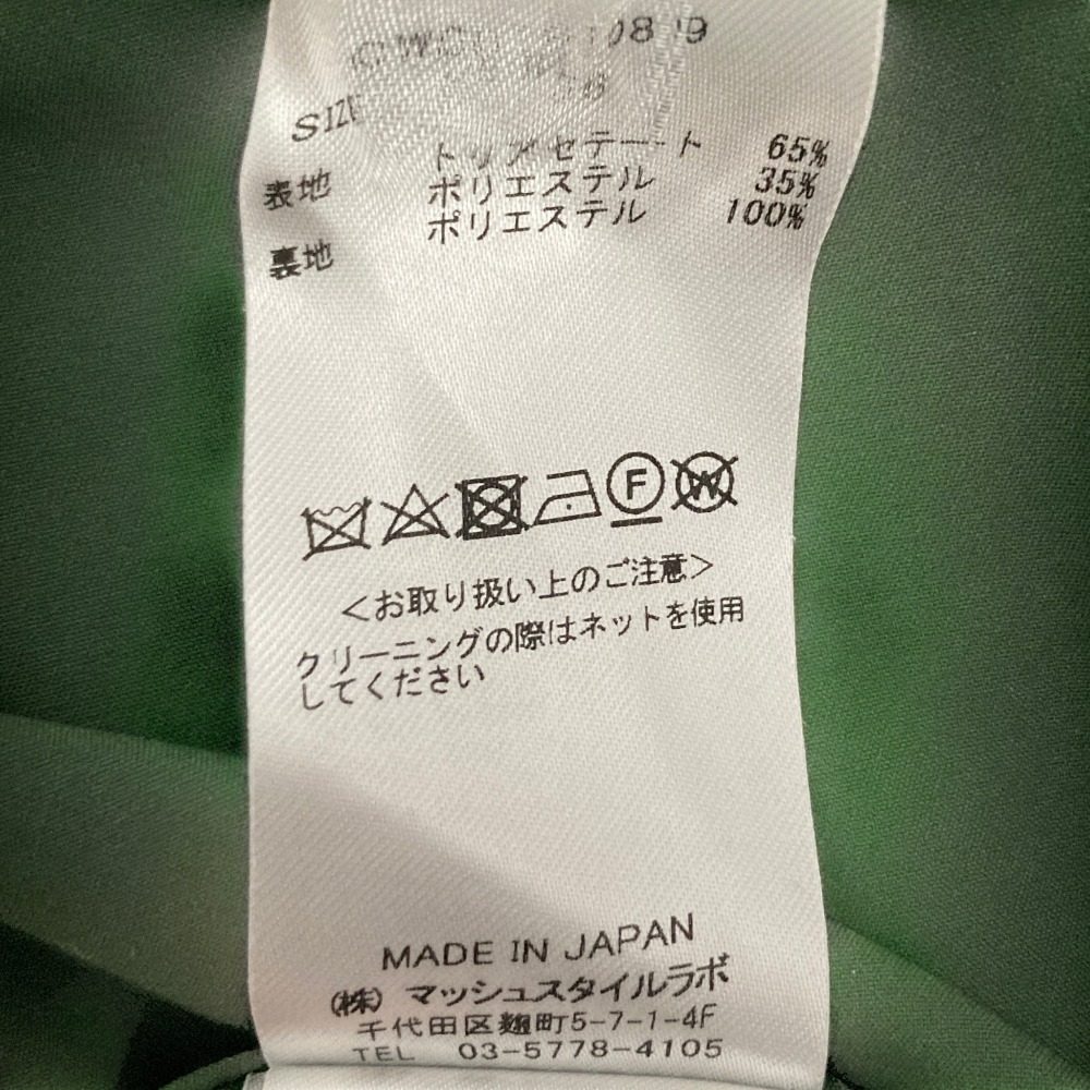 セルフォード ノースリーブワンピース