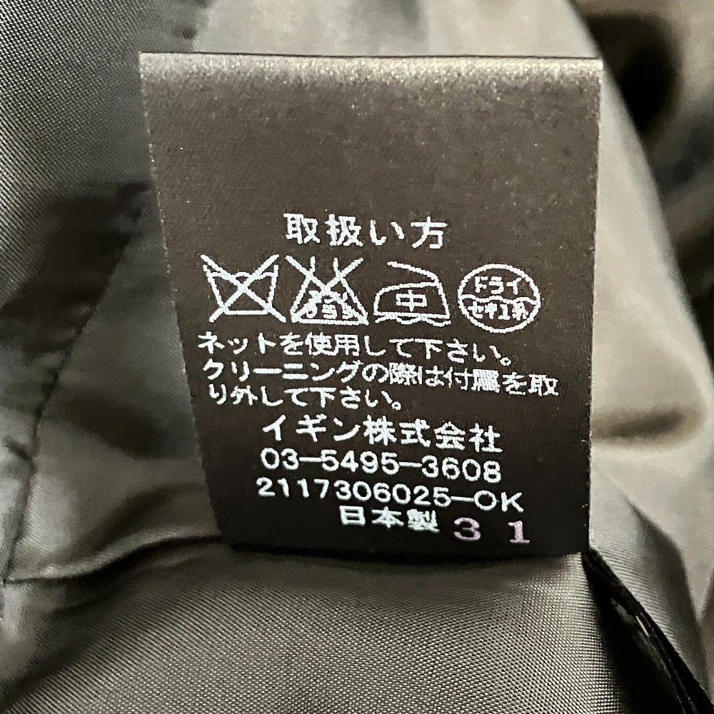 クロエ ワンピーススーツアンサンブル