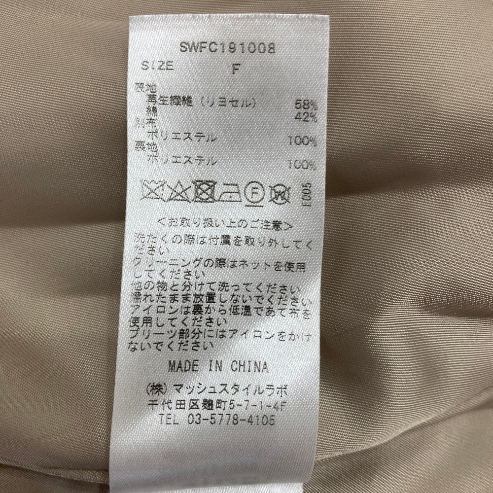 スナイデル リヨセルトレンチコート