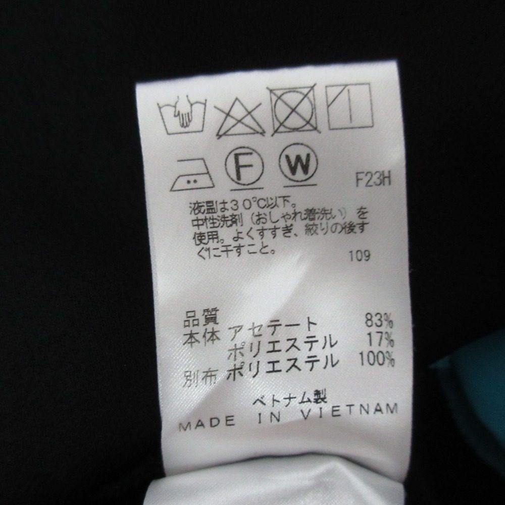 ポールスミス 袖切替ドレープワンピース