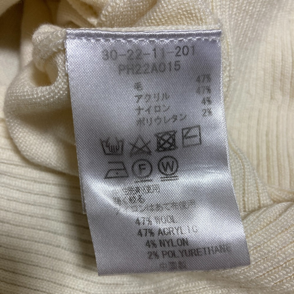 ナラカミーチェ ウールニットカーディガン