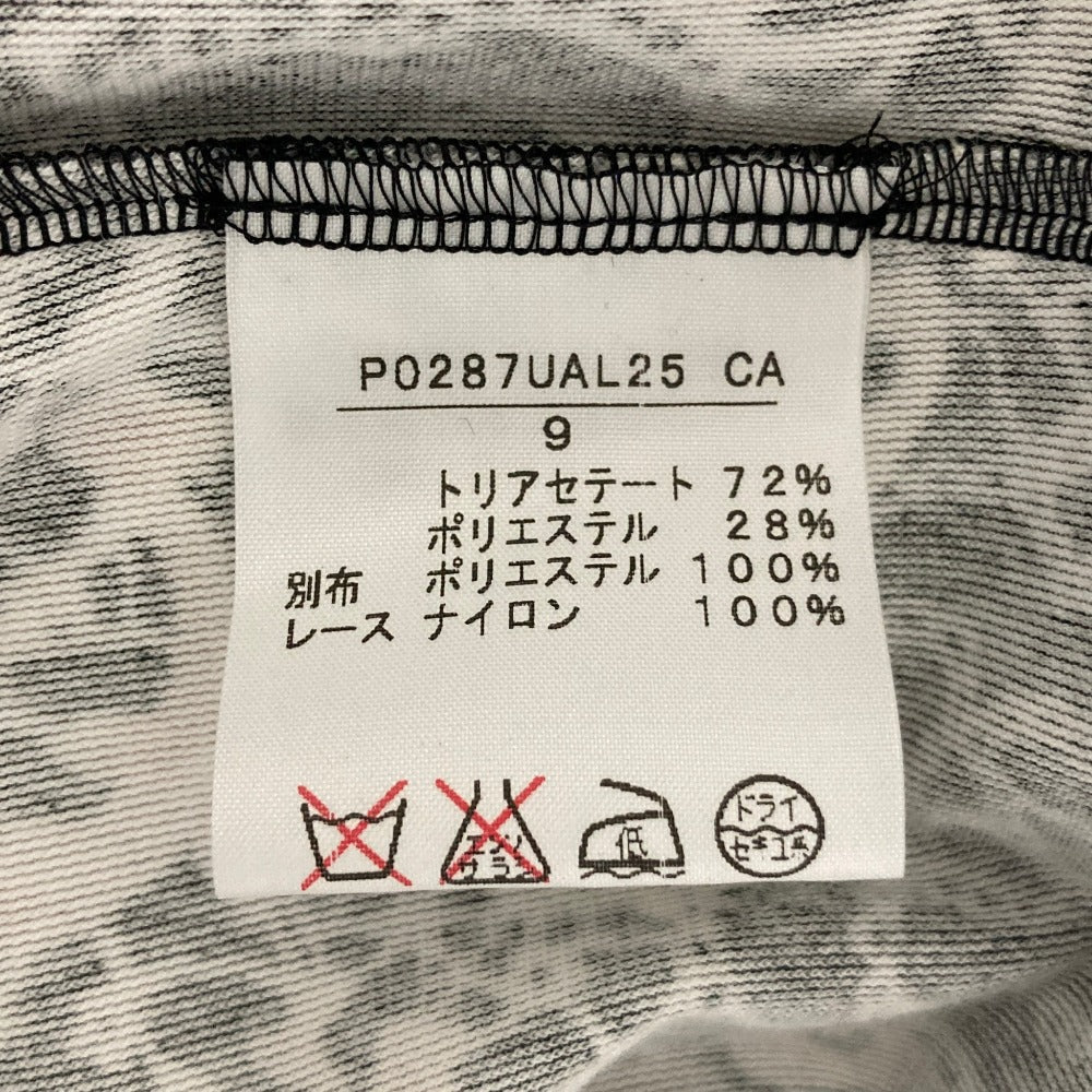 インゲボルグ フラワープリント レースワンピース