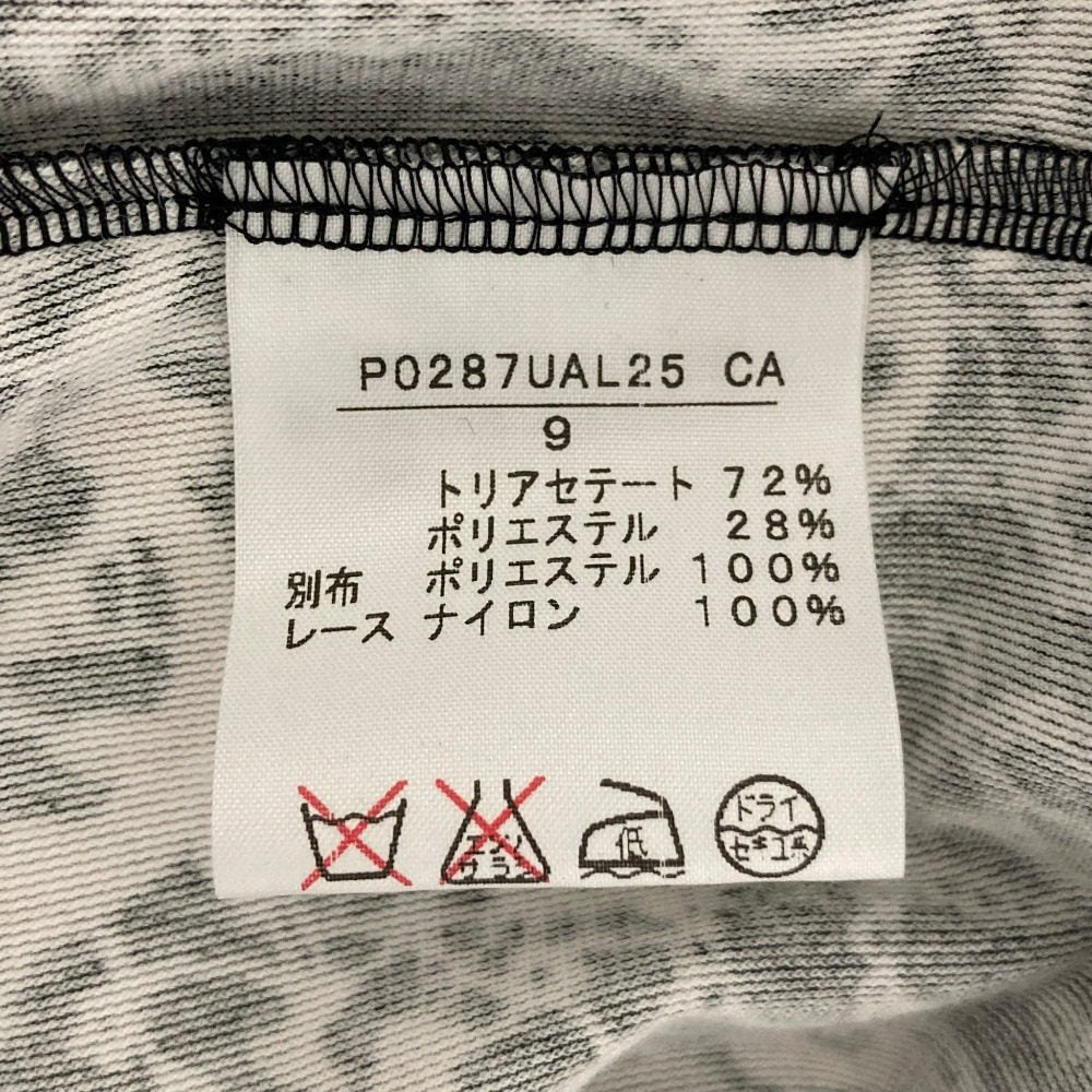 インゲボルグ フラワープリント レースワンピース