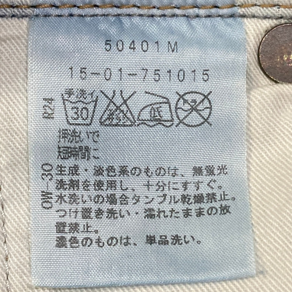 ヴィヴィアンウエストウッド アングロマニア デニムパンツ