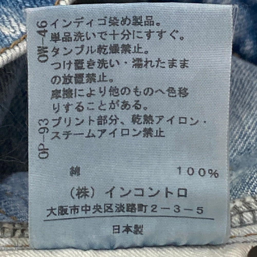 ヴィヴィアンウエストウッド アングロマニア デニムパンツ