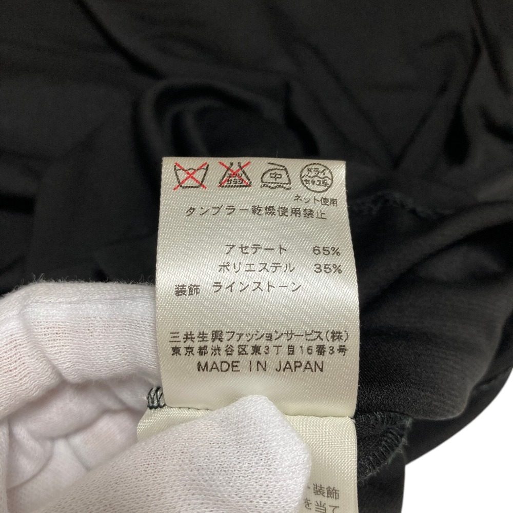 レオナールファッション ストレッチラインストーンブラウス