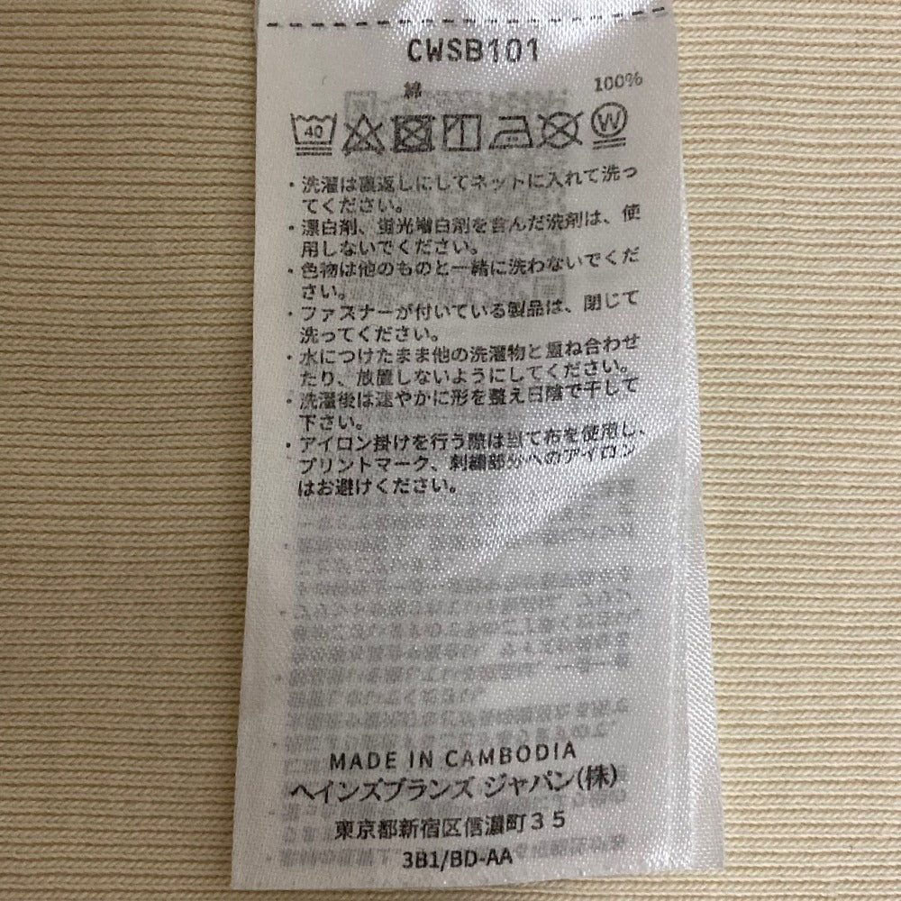 チャンピオン リバースウィーブジップパーカー