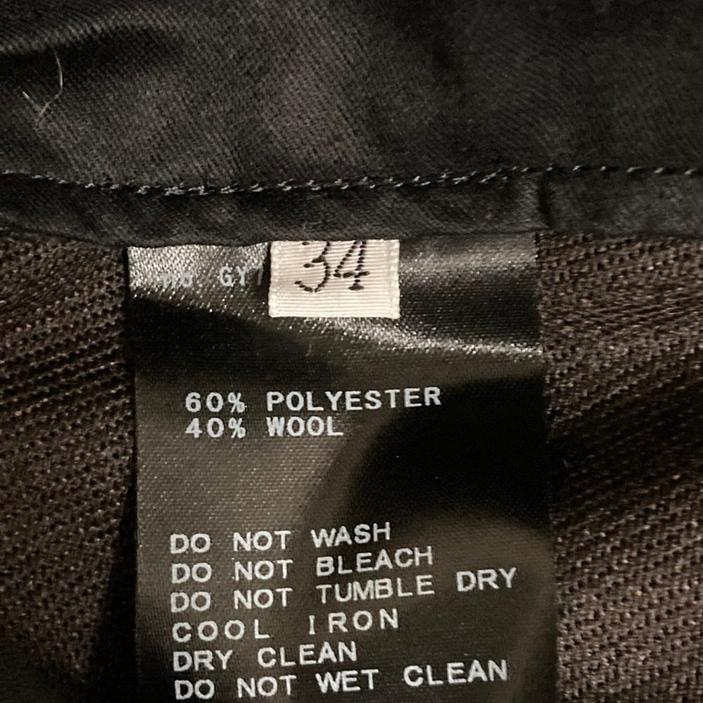 オーディナリージョイ Vintage Wool Kersey トラウザーズ