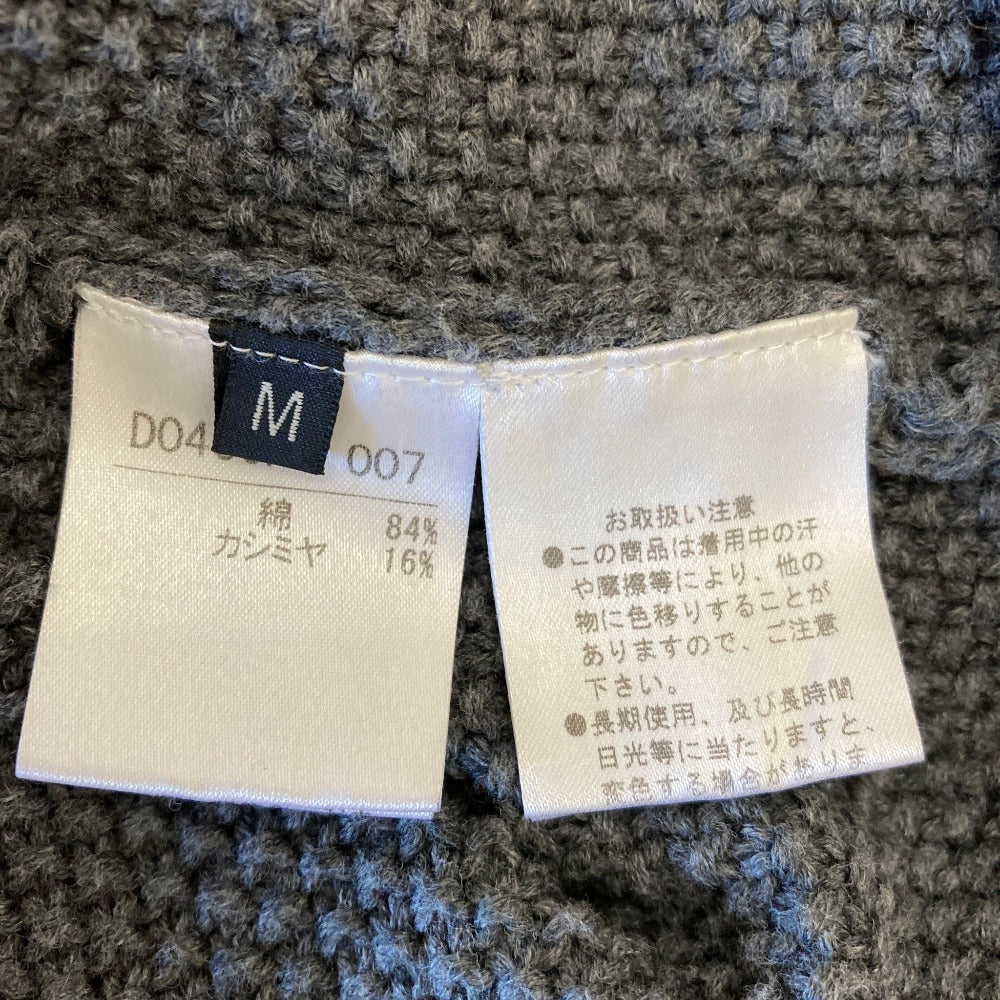 パパスプラス カシミヤブレンドニットベスト