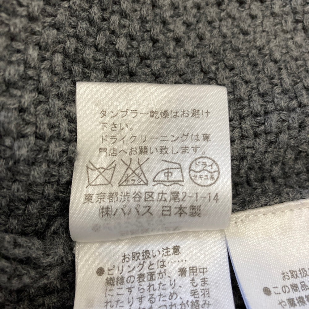 パパスプラス カシミヤブレンドニットベスト