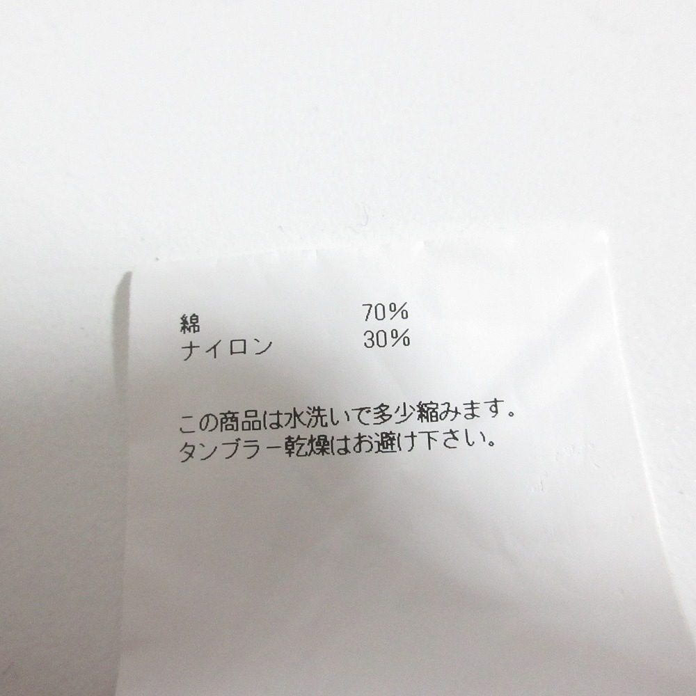 ハイク M-51 TYPE SHELL パラシュートカーゴパンツ
