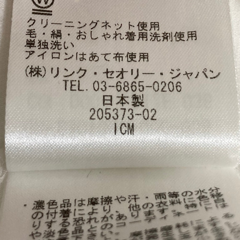 セオリーリュクス BASALT SILBE ロングスリーブブラウス