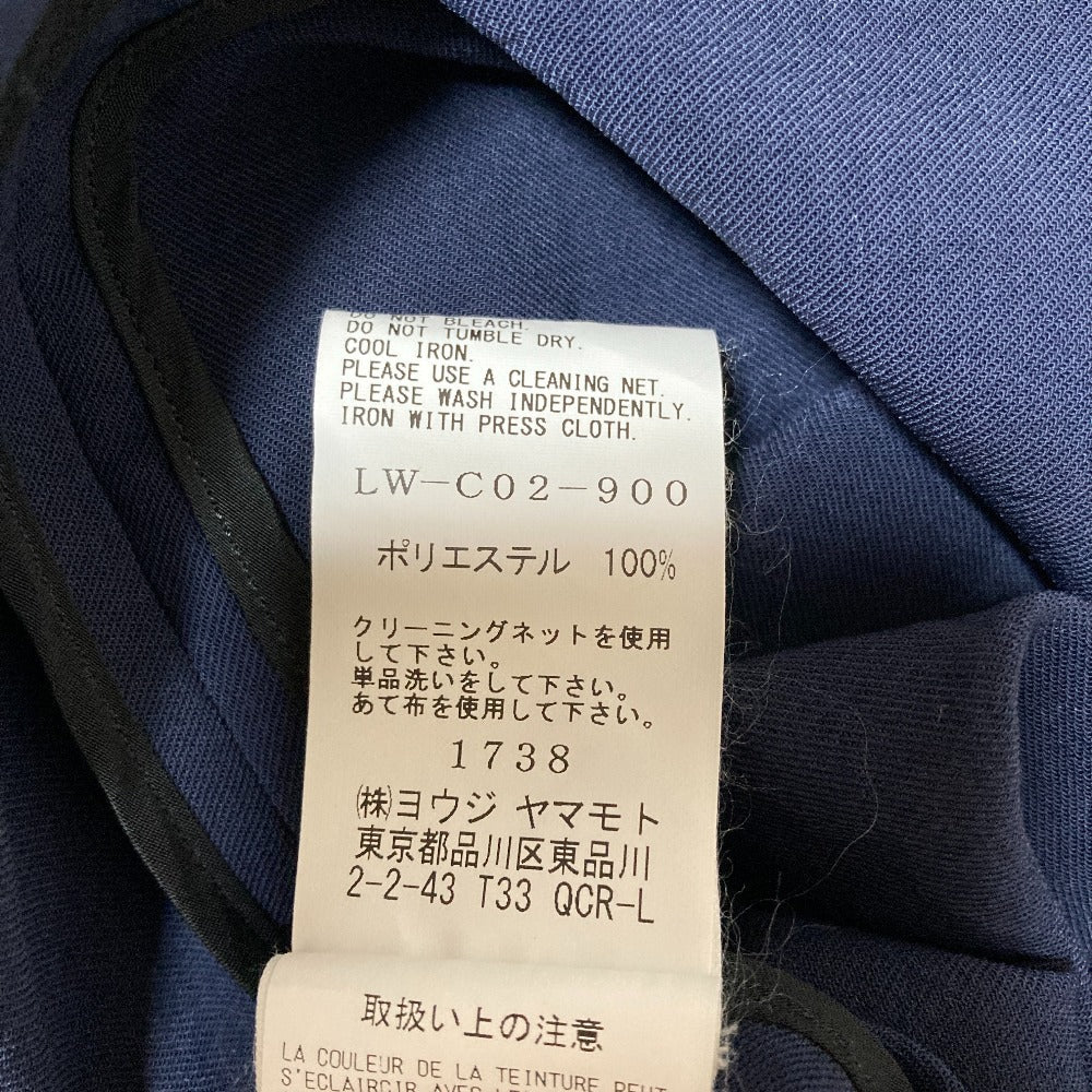 リミフゥ ウールコート
