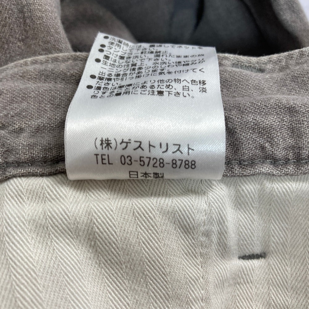 アッパーハイツ デニムスカート