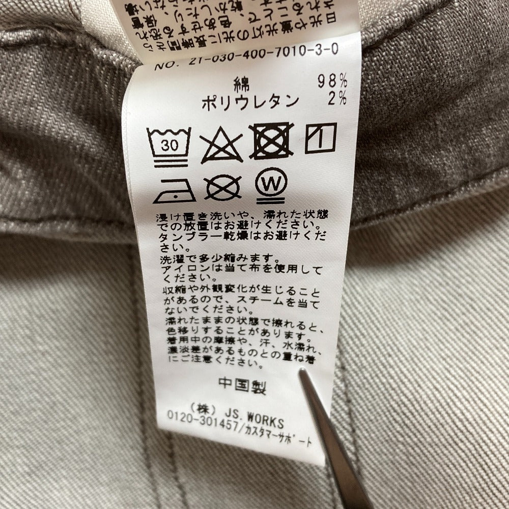 ジャーナルスタンダード デニムオーバーオール