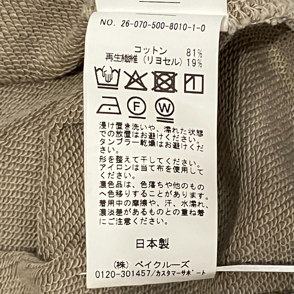 エブリデイアイライク スウェット
