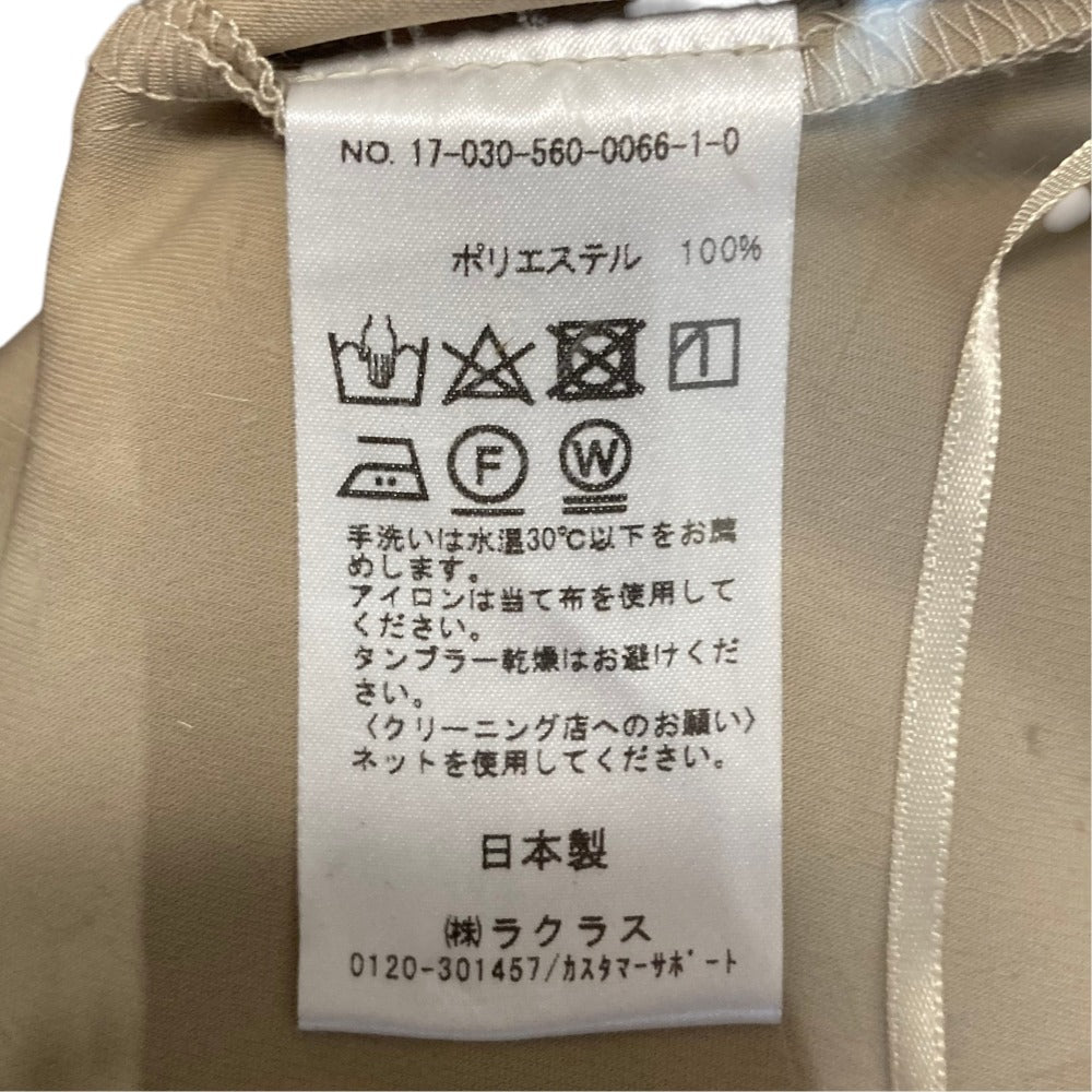コルピエロ ワイドパンツ
