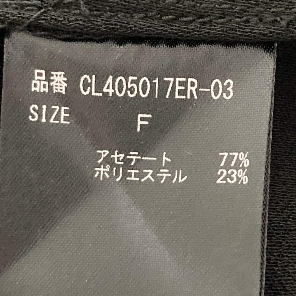 カレンソロジー サスペンダーツータックパンツ