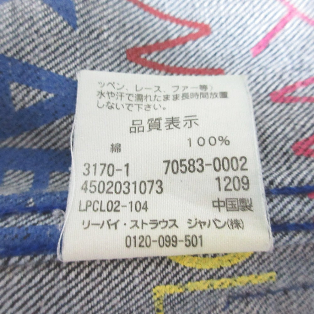 リーバイス 1st パッカブル デニムジャケット