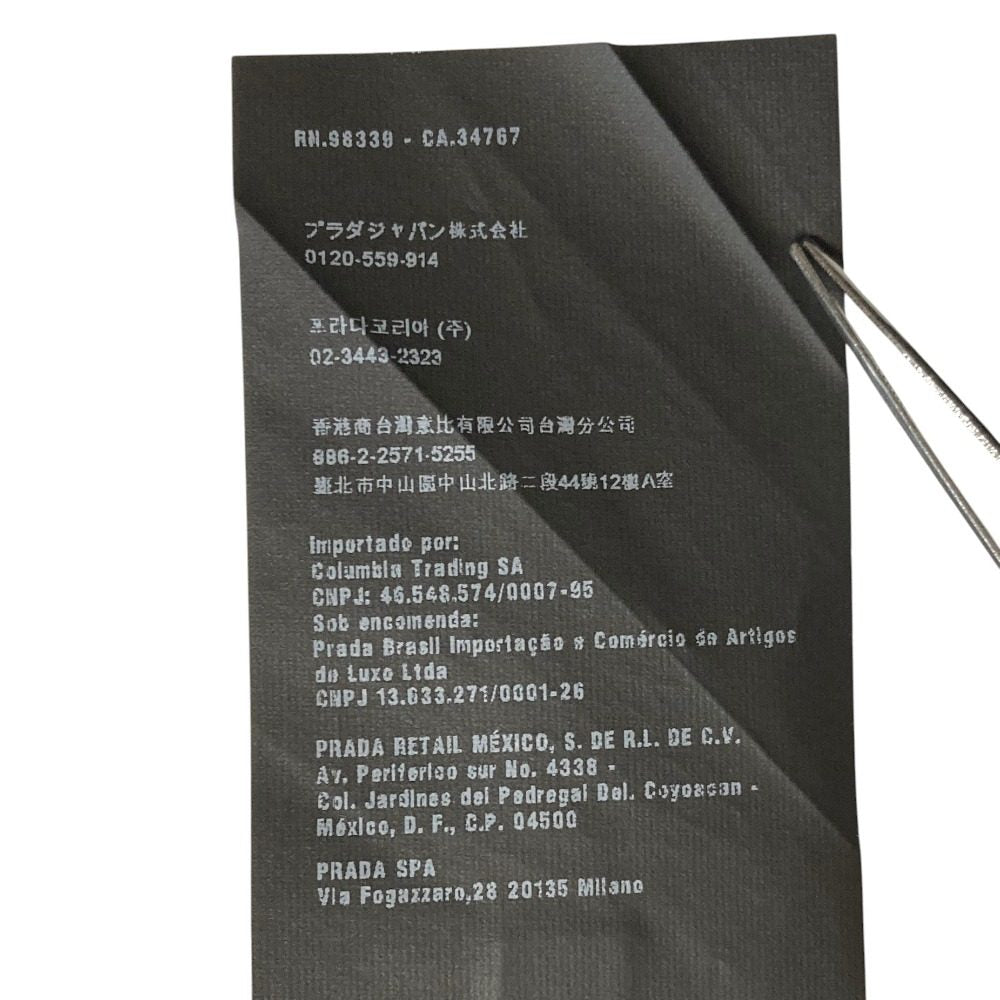 プラダ ジオメトリック柄ノースリーブワンピース