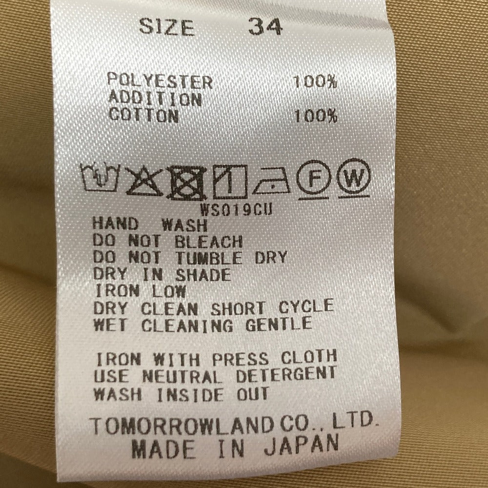 マカフィー ダブルサテン スカート