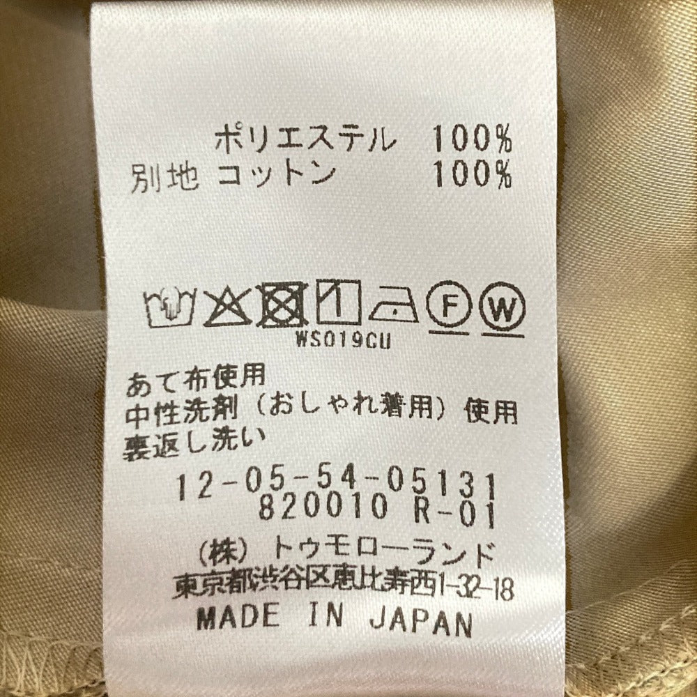 マカフィー ダブルサテン スカート