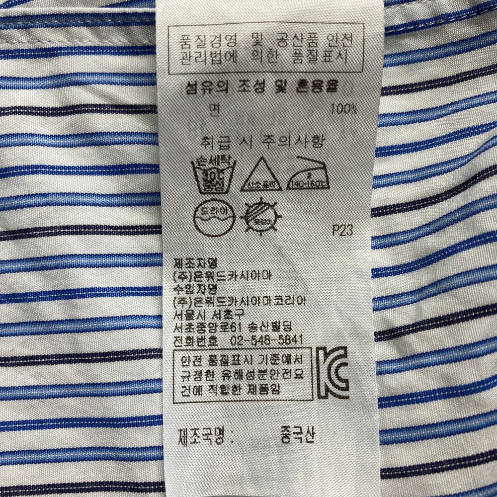 23区 ストライプシャツ