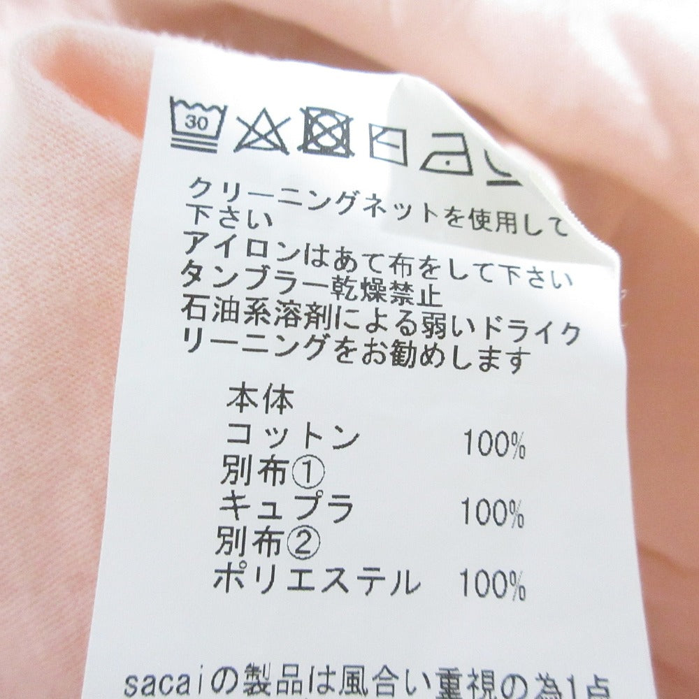 サカイ サテン切替 カーディガン 半袖ニットアンサンブル