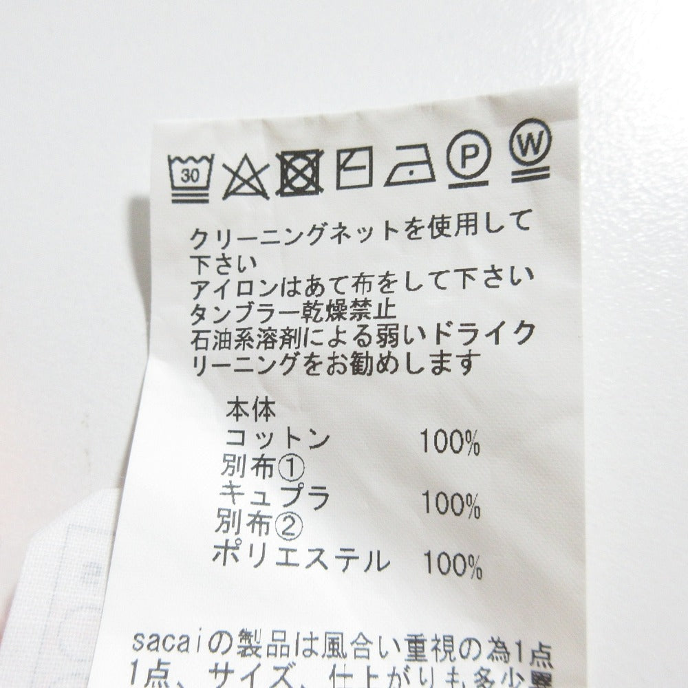 サカイ サテン切替 カーディガン 半袖ニットアンサンブル