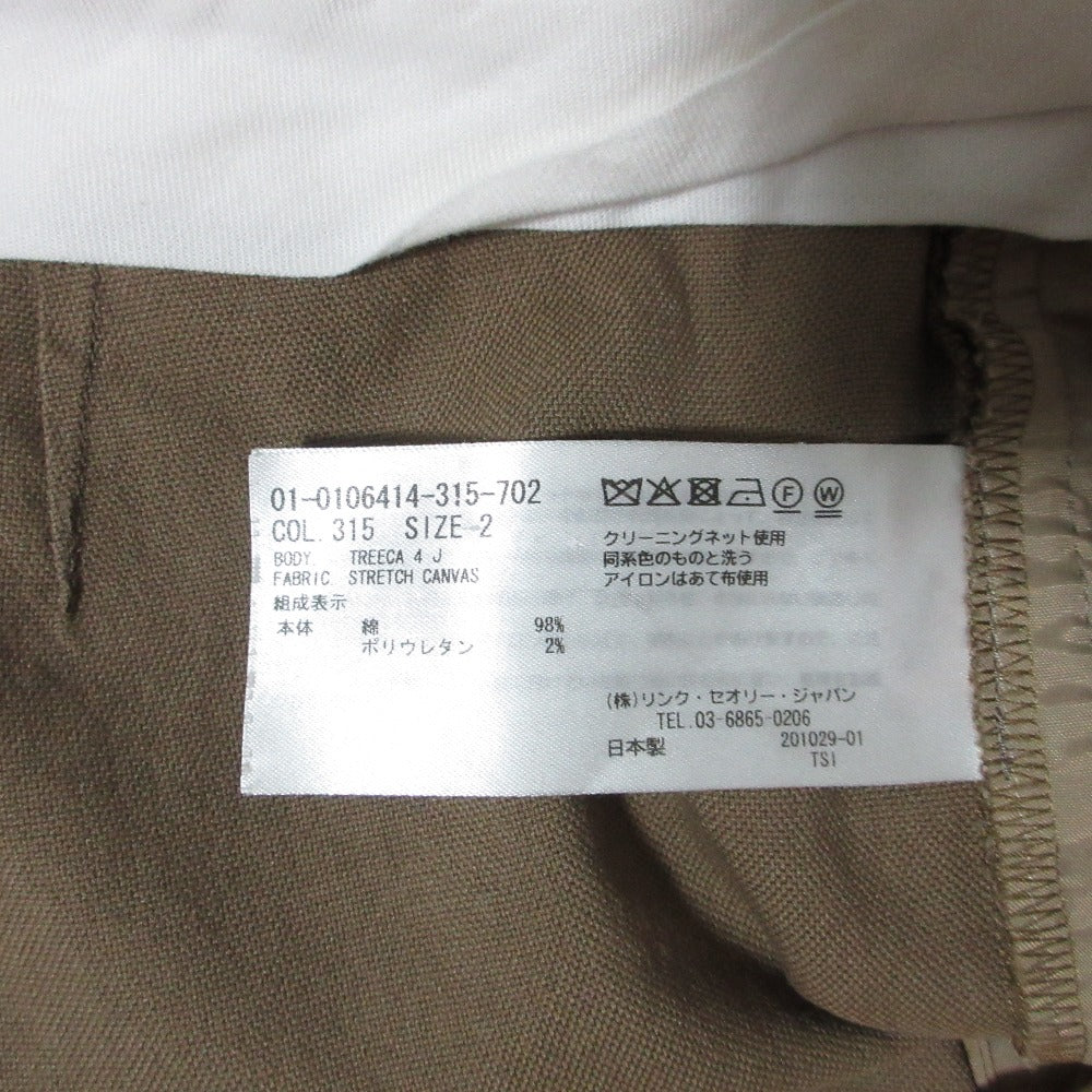 セオリー STRETCH CANVAS セットアップ