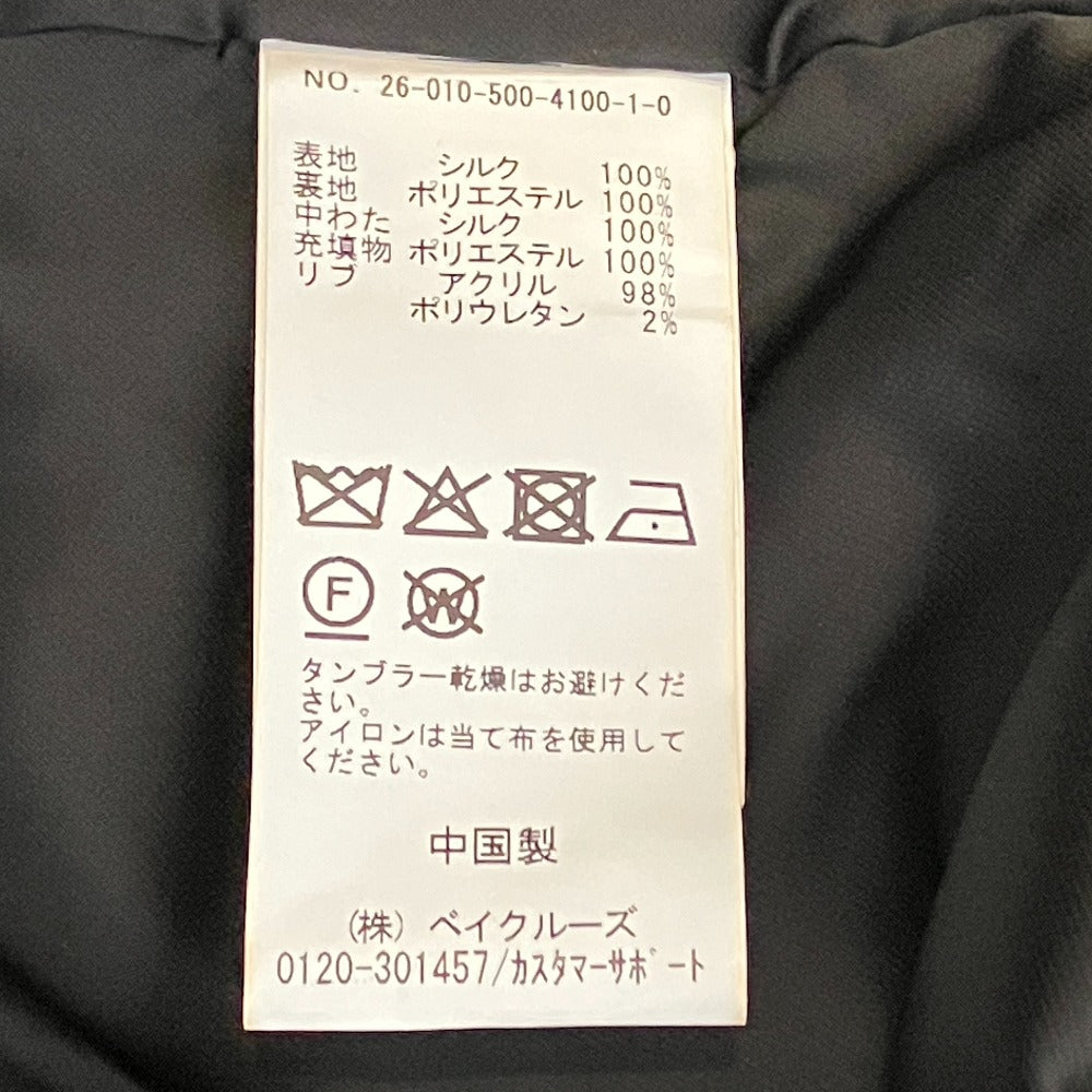 ミューズドゥドゥーズィーエムクラス BIO SILK MA1 ジャケット