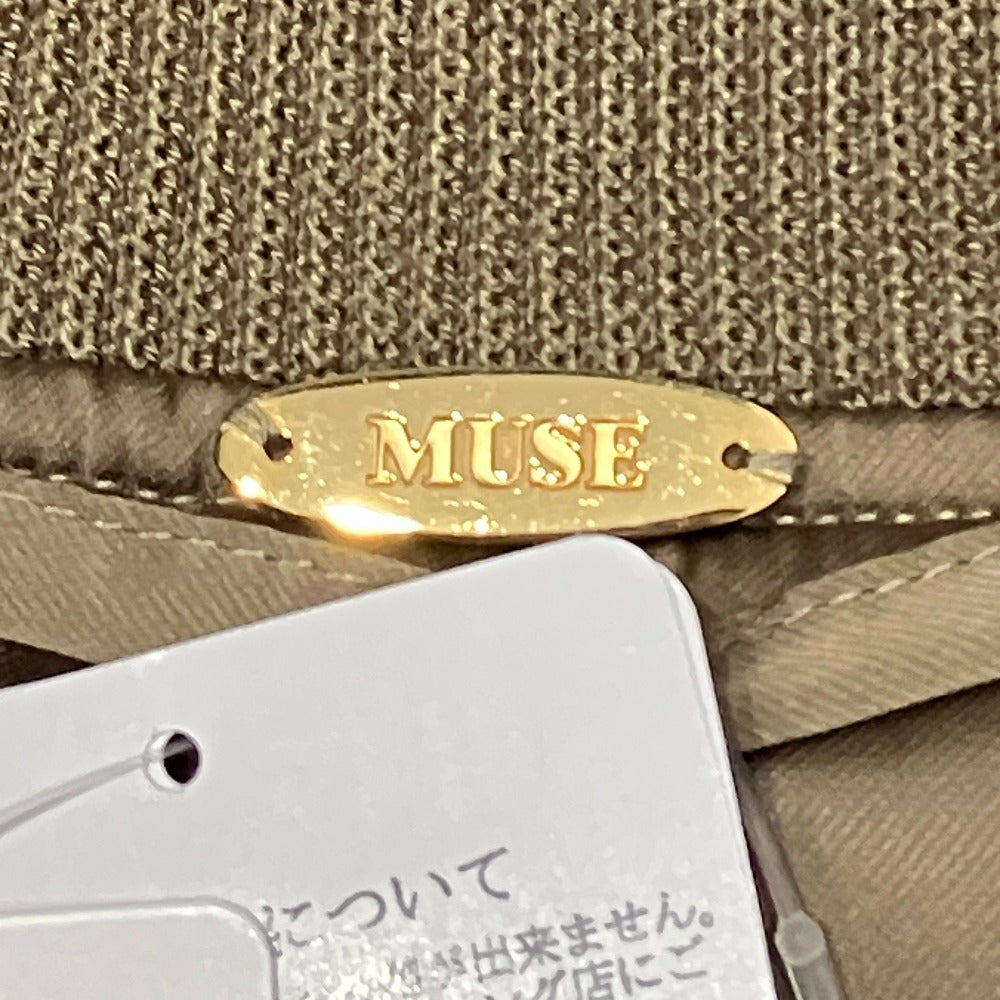 ミューズドゥドゥーズィエムクラス BIO SILK MA1 シルクブルゾン