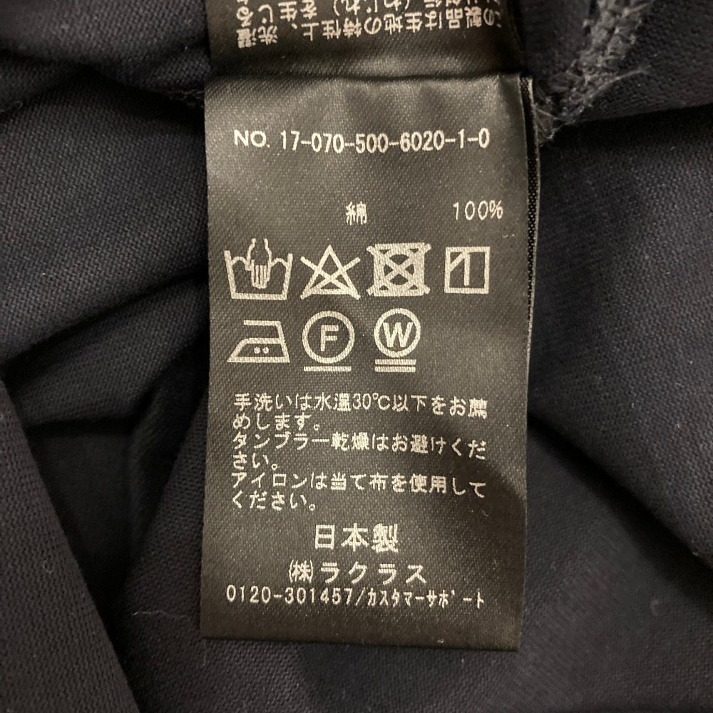 ドゥーズィエムクラス コットンワイドカットソー