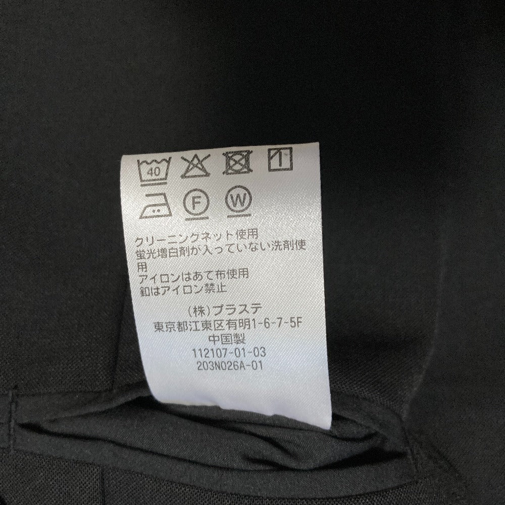 プラステ 2WAYストレッチダブルブレストジャケットスーツ
