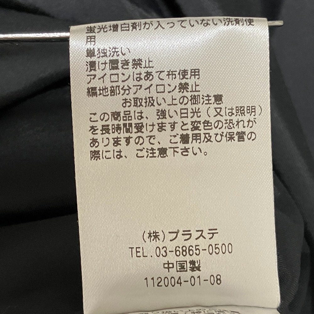 プラステ ベロアチュール2WAYワンピース