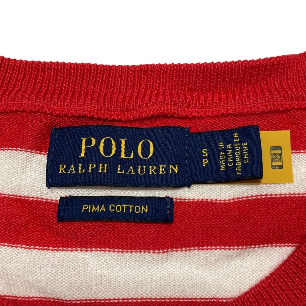 ポロラルフローレン PIMA COTTONボーダーニットカーディガン