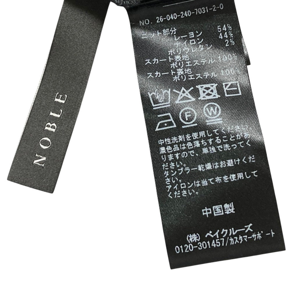 ノーブル ドッキングワンピース