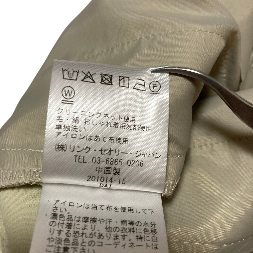 セオリーリュクス ワイドパンツ