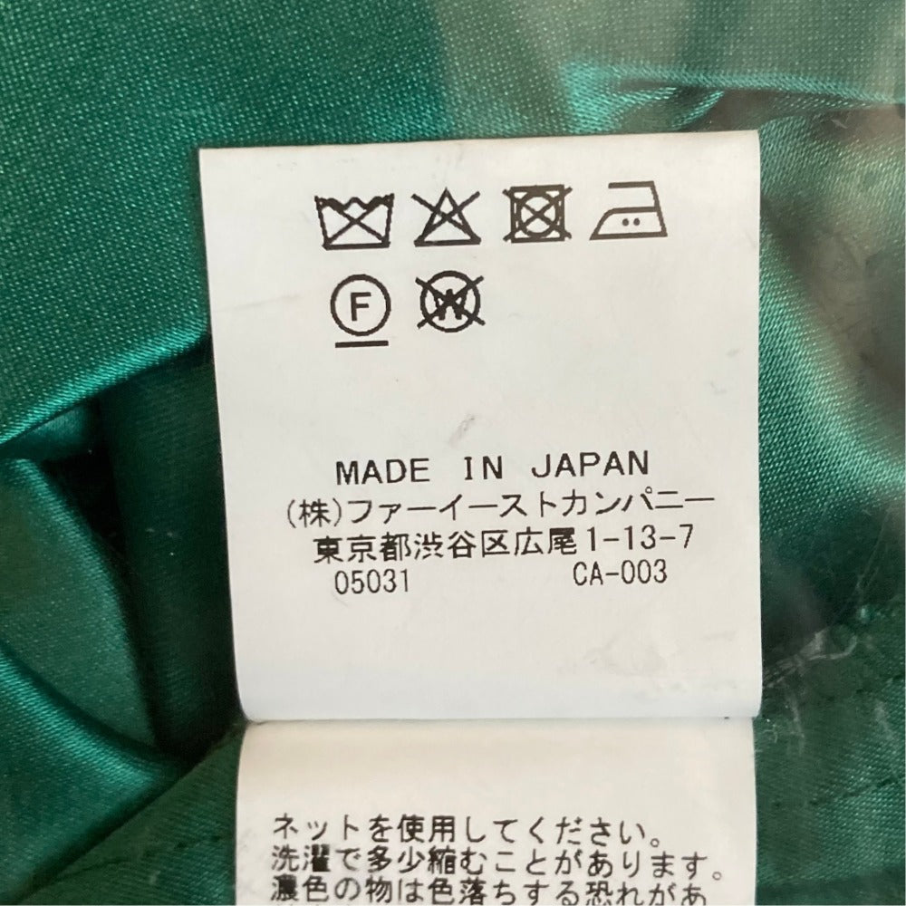 アルアバイル レースフレアスカート