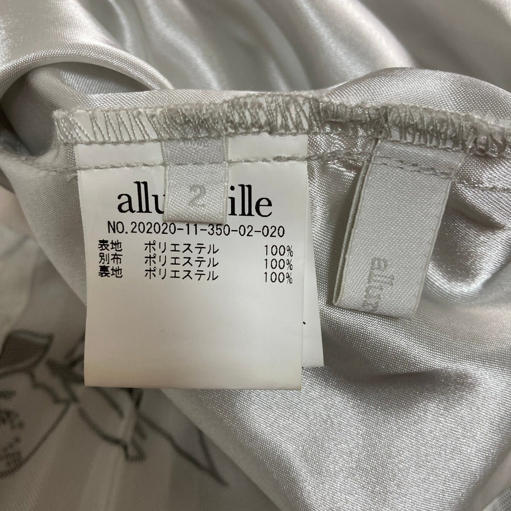 アルアバイル チュールプリーツロングスカート