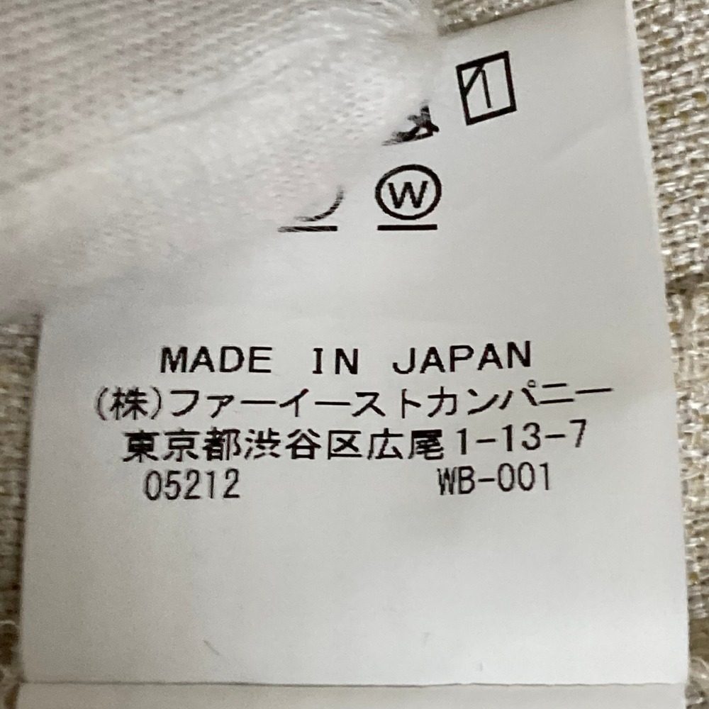 アルアバイル オールインワン