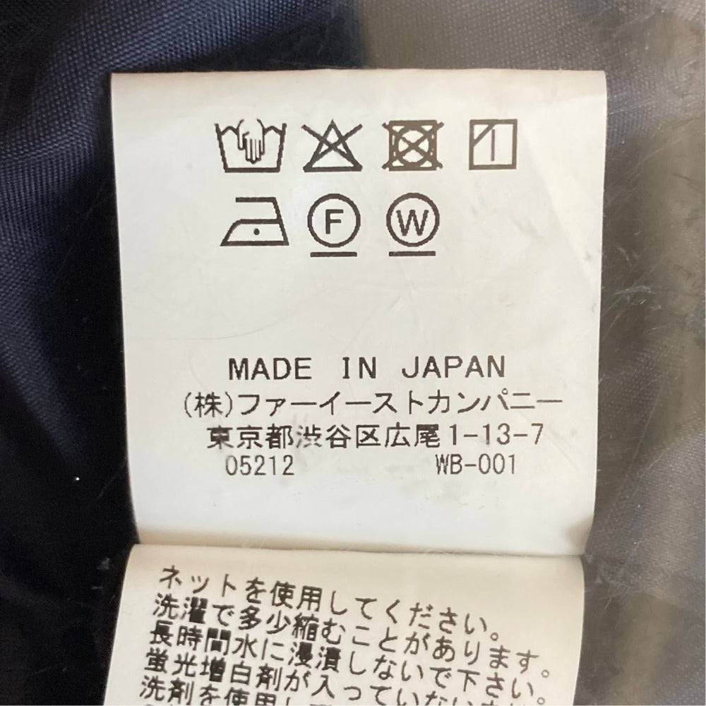 アルアバイル T Rウラキモウマリンパンツ