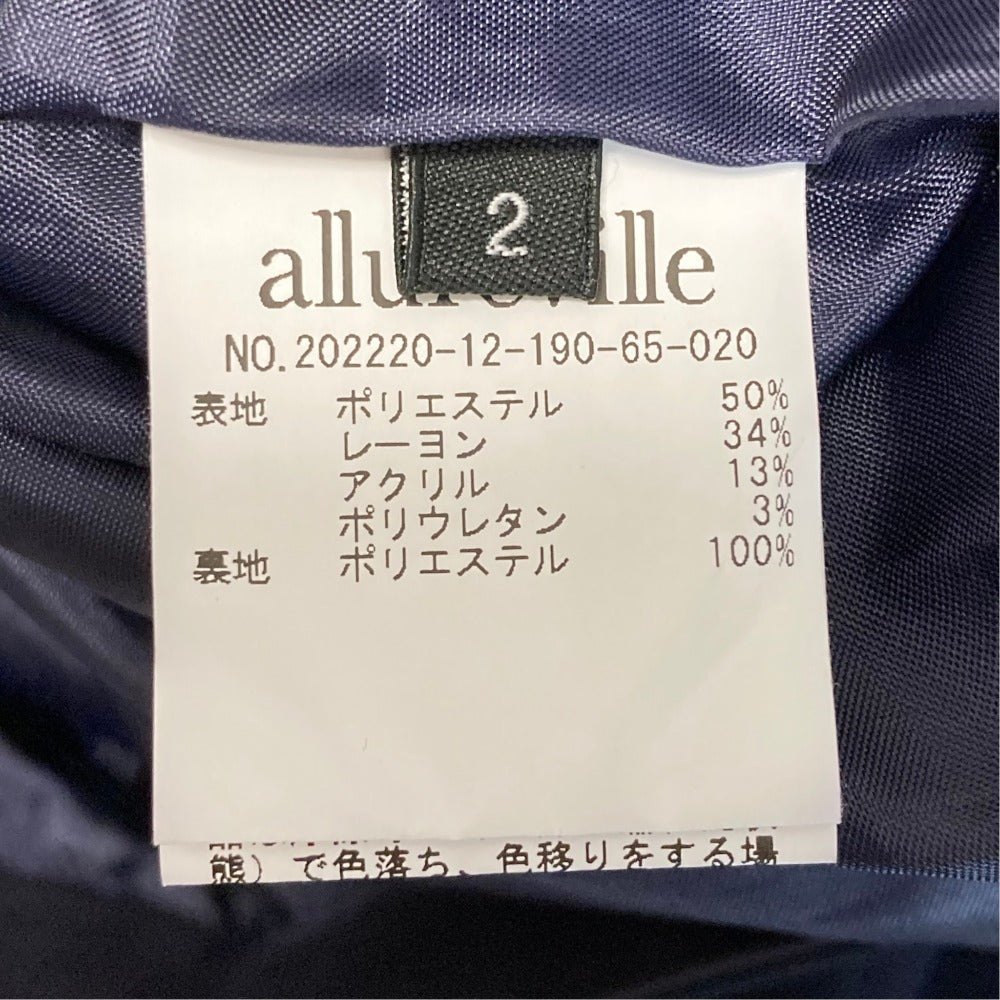 アルアバイル T Rウラキモウマリンパンツ