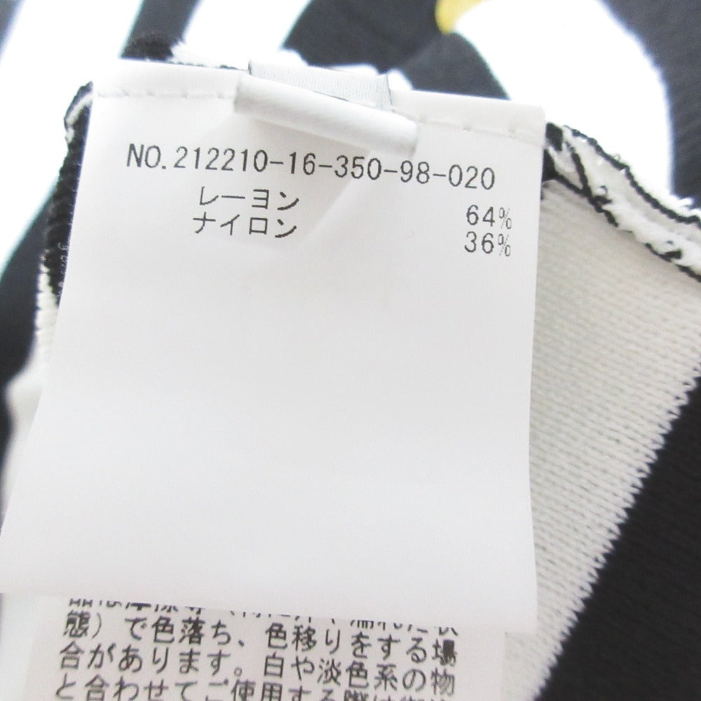 ルルウィルビー バイカラーボーダーニットカーディガン