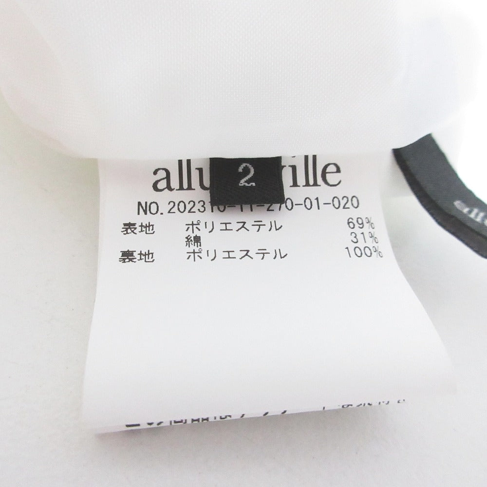アルアバイル プリーツスカート
