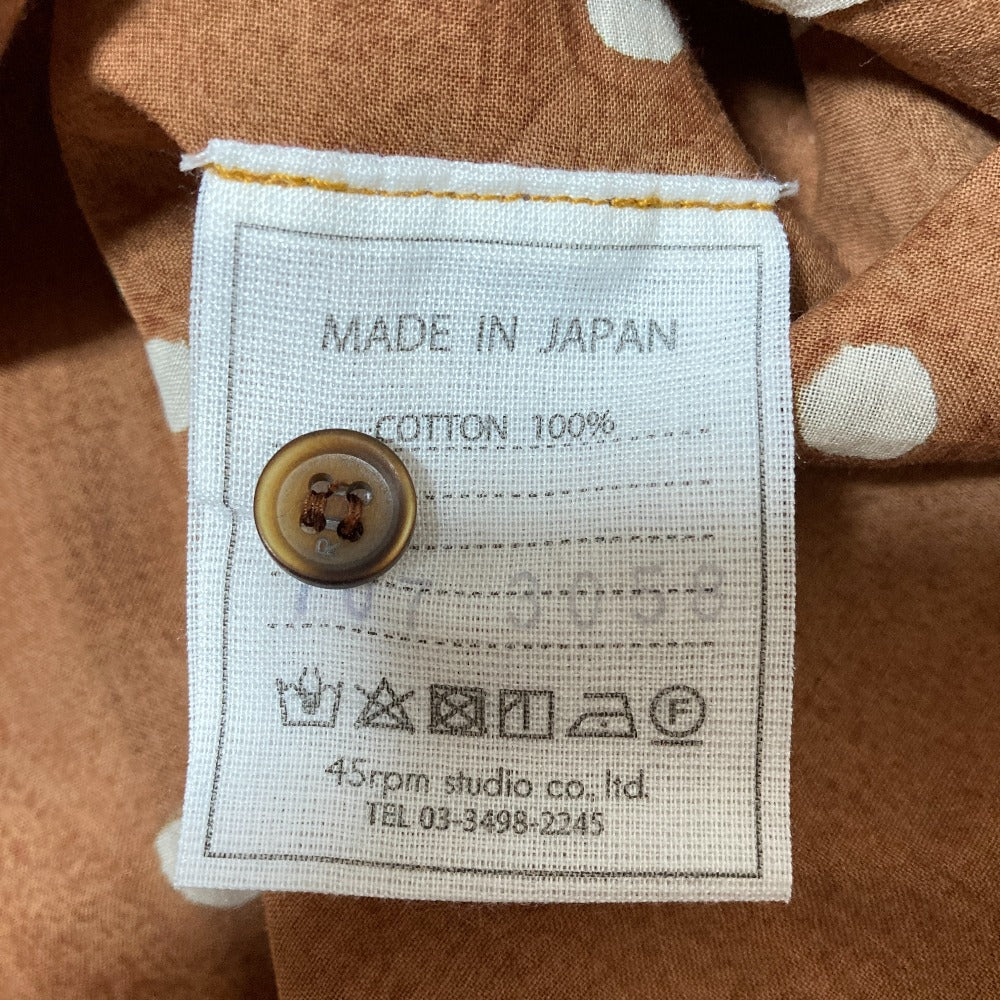 フォーティファイブアール インドカディ水玉ブロックプリントブラウス